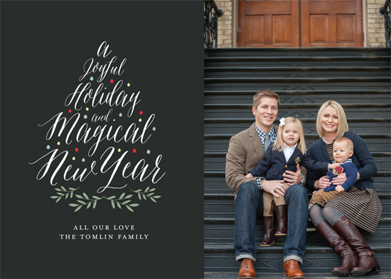 The 2015 Holiday Photo Minted Challenge - Joyful Tree