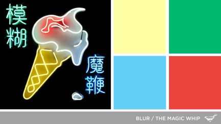 Sound in Color: Blur-The Magic Whip